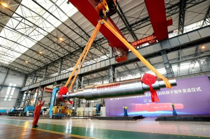 W020221223065248233442 pgµç×ÓÄ£ÄâÆ÷(ÖйúÓÎ)¹Ù·½ÍøÕ¾