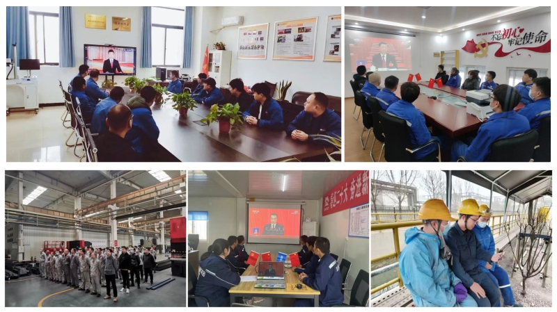 W020230306048399023350 pg电子模拟器(中国游)官方网站