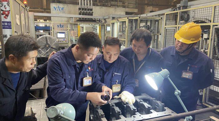 W020231109335360369545 pg电子模拟器(中国游)官方网站