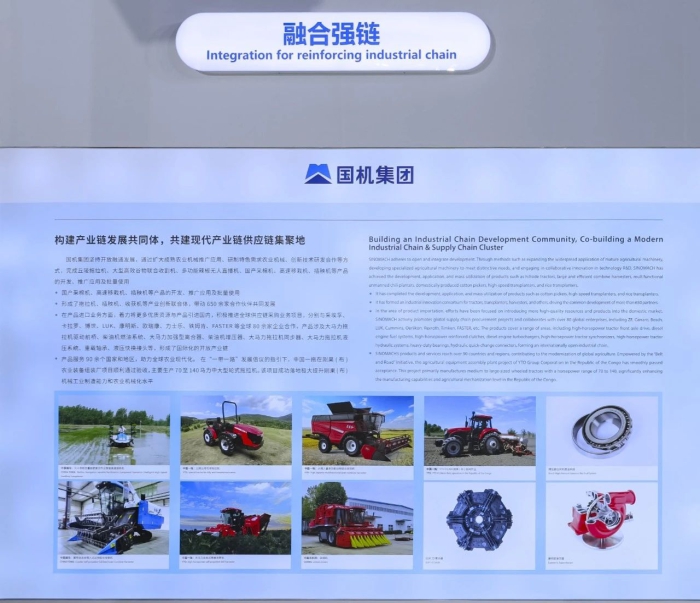 W020231128440802312587 pgµç×ÓÄ£ÄâÆ÷(ÖйúÓÎ)¹Ù·½ÍøÕ¾