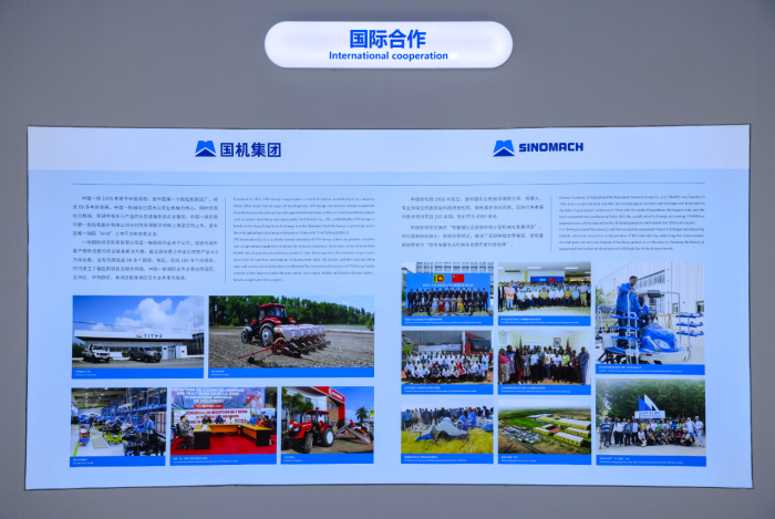 W020231128441174012534 pgµç×ÓÄ£ÄâÆ÷(ÖйúÓÎ)¹Ù·½ÍøÕ¾