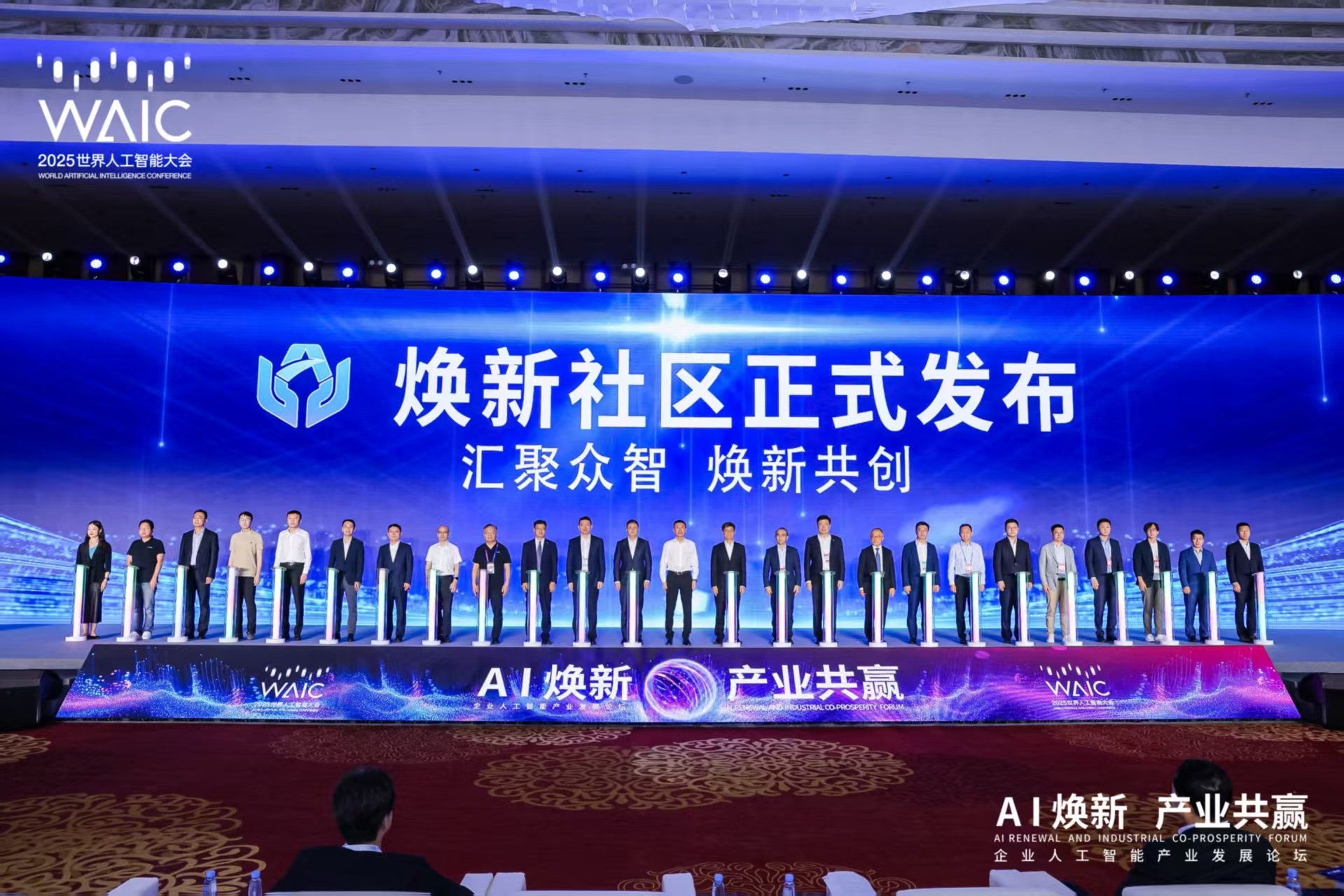 W020250819013169177022 pgµç×ÓÄ£ÄâÆ÷(ÖйúÓÎ)¹Ù·½ÍøÕ¾