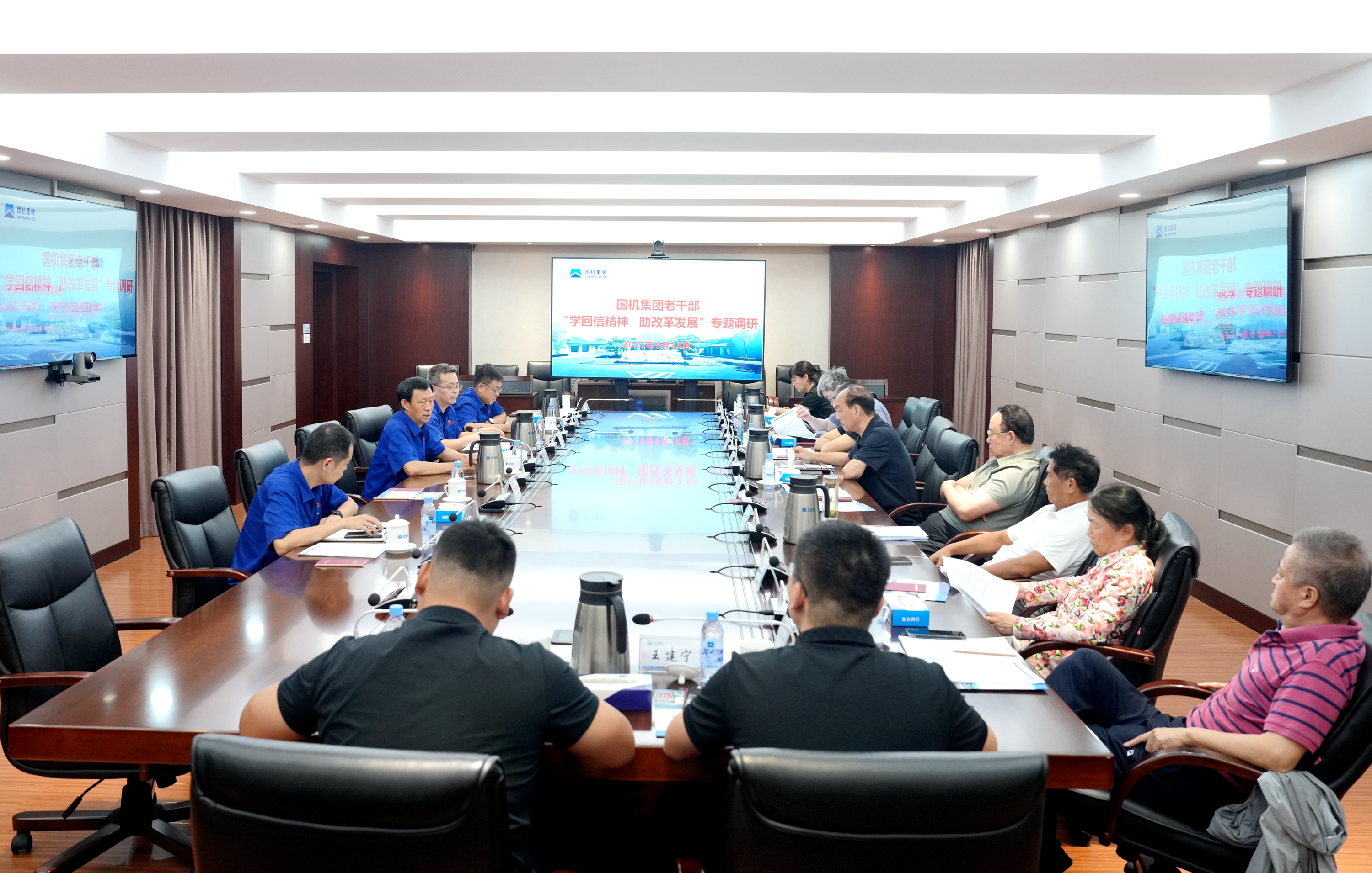 W020250921361076445971 pgµç×ÓÄ£ÄâÆ÷(ÖйúÓÎ)¹Ù·½ÍøÕ¾