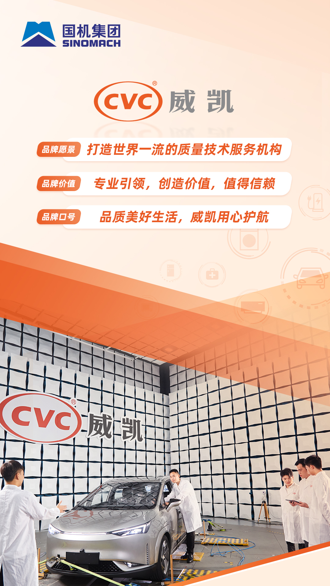 W020251105435826307338 pgµç×ÓÄ£ÄâÆ÷(ÖйúÓÎ)¹Ù·½ÍøÕ¾