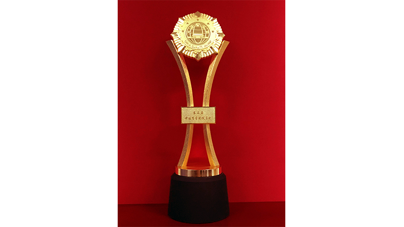 W020181123598713173859 pg电子模拟器(中国游)官方网站