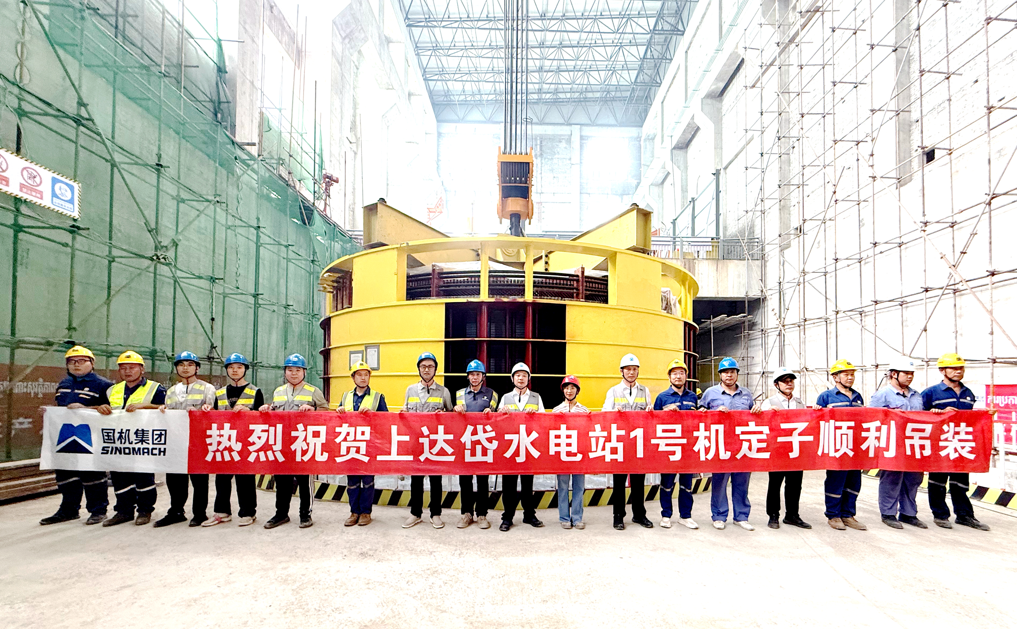 W020250912025887383659 pg电子模拟器(中国游)官方网站