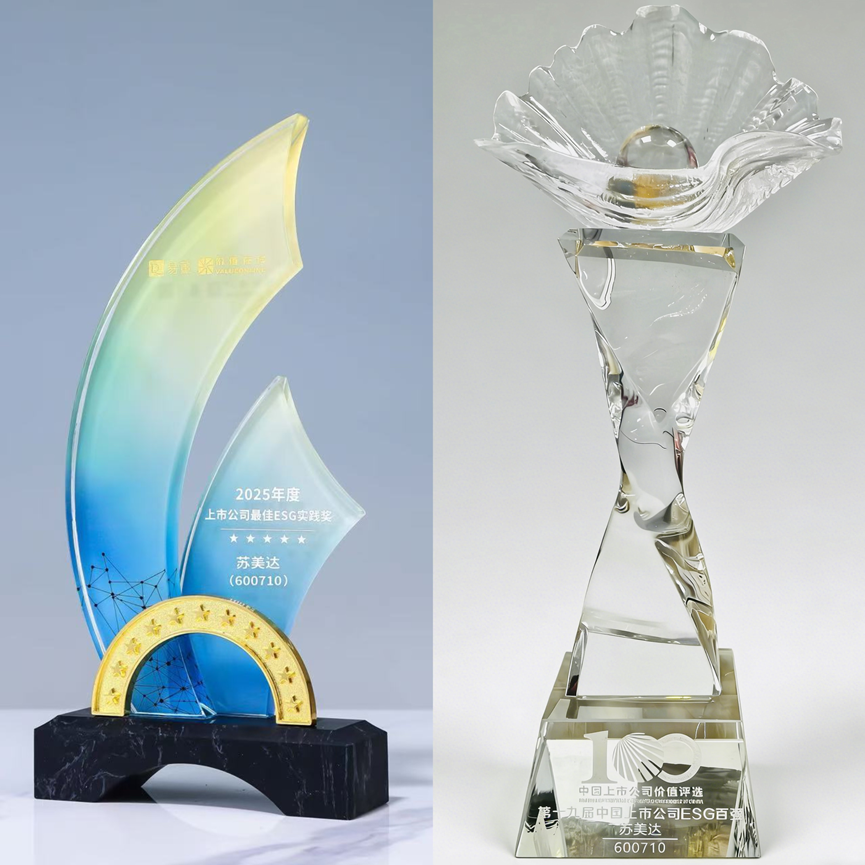 pg����ģ����(�й���)�ٷ���վ