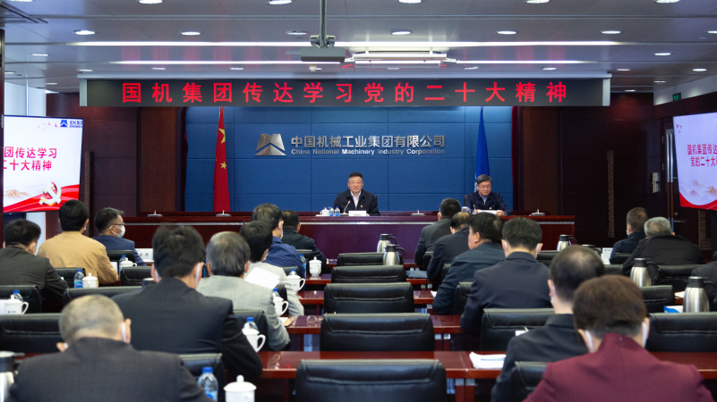 W020221025044275739475 pgµç×ÓÄ£ÄâÆ÷(ÖйúÓÎ)¹Ù·½ÍøÕ¾