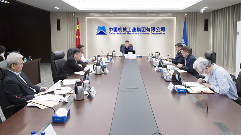 W020221129225730434099 pg电子模拟器(中国游)官方网站