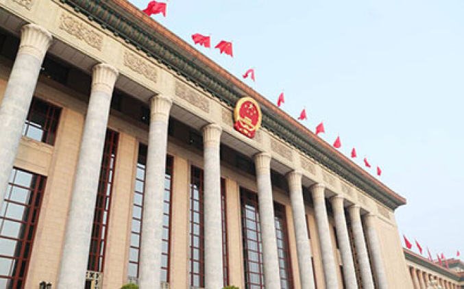 W020230307090717015173