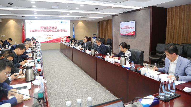 W020230425099687157037 pgµç×ÓÄ£ÄâÆ÷(ÖйúÓÎ)¹Ù·½ÍøÕ¾