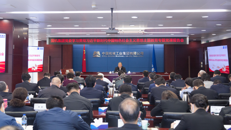 W020230428400746187334 pg电子模拟器(中国游)官方网站