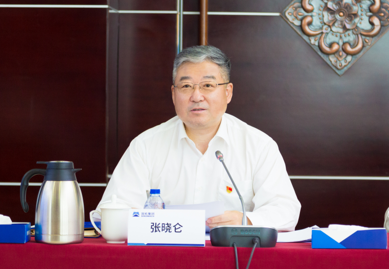 W020230717198454453980 pg电子模拟器(中国游)官方网站