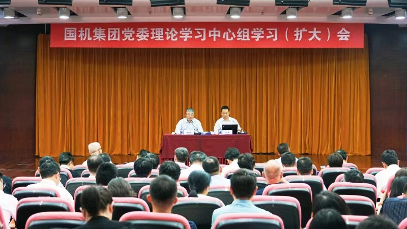 W020240814285608580843 pgµç×ÓÄ£ÄâÆ÷(ÖйúÓÎ)¹Ù·½ÍøÕ¾