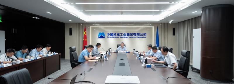 W020240814285609629412 pg电子模拟器(中国游)官方网站