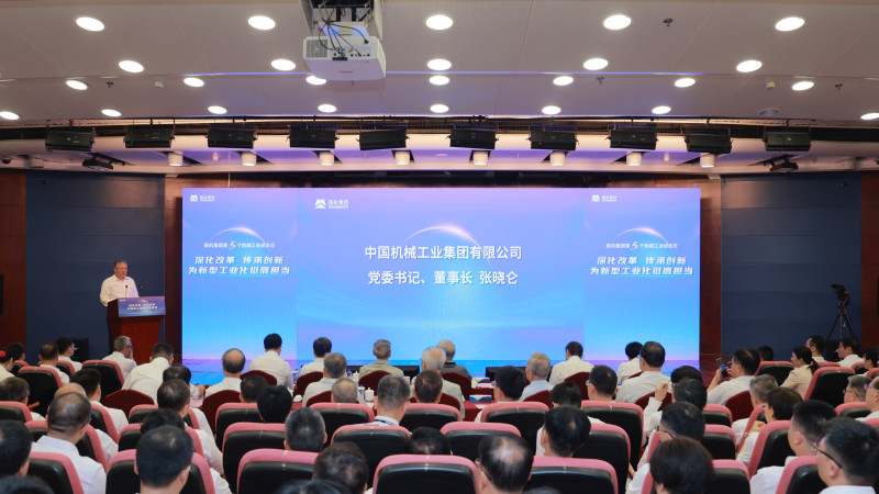 W020240814285610829856 pgµç×ÓÄ£ÄâÆ÷(ÖйúÓÎ)¹Ù·½ÍøÕ¾