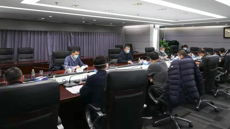 W020200210628528868627 W020200210628528868627