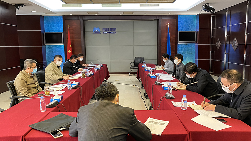 W020200210628532366162 W020200210628532366162