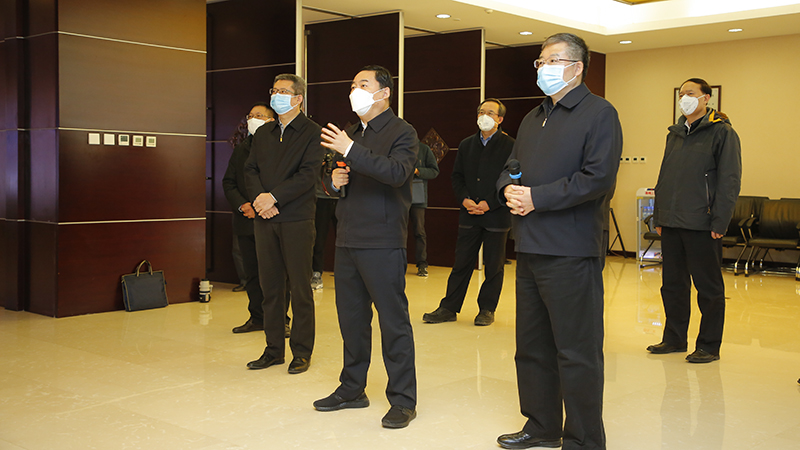 W020200210628541117061 W020200210628541117061