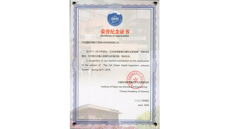 W020200527469131269942 pgµç×ÓÄ£ÄâÆ÷(ÖйúÓÎ)¹Ù·½ÍøÕ¾